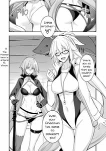 Page 2: 001.jpg | Wジャンヌvsマスター | View Page!