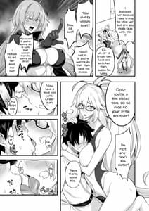 Page 4: 003.jpg | Wジャンヌvsマスター | View Page!