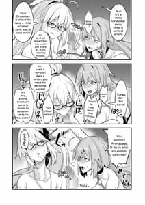 Page 9: 008.jpg | Wジャンヌvsマスター | View Page!