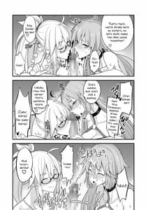 Page 10: 009.jpg | Wジャンヌvsマスター | View Page!