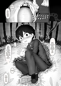 Page 2: 001.jpg | W巫女のモブ少年破壊EX | View Page!