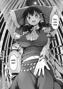 Page 3: 002.jpg | W巫女のモブ少年破壊EX | View Page!