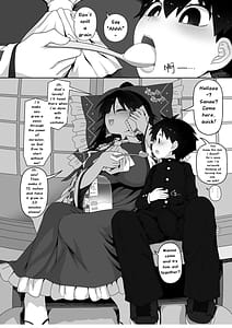 Page 5: 004.jpg | W巫女のモブ少年破壊EX | View Page!