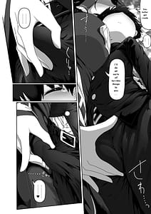 Page 9: 008.jpg | W巫女のモブ少年破壊EX | View Page!