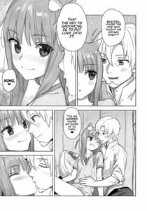 Page 4: 003.jpg | わっちとしっぽり毛づくろい本 | View Page!