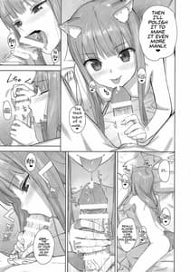 Page 10: 009.jpg | わっちとしっぽり毛づくろい本 | View Page!