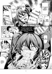 Sample Image 0 / Wagaya no Otengu-sama -Nichijou Hen / 我が家のお天狗さま-日常篇- | View Image!