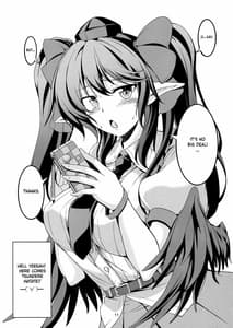 Page 11: 010.jpg | 我が家のお天狗さま-日常篇- | View Page!