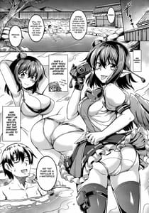 Sample Image 0 / Wagaya no Otengu-sama S -Atami Kouhen / 我が家のお天狗さまS-熱海・後篇- | View Image!