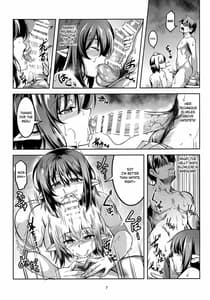 Sample Image 3 / Wagaya no Otengu-sama S -Atami Kouhen / 我が家のお天狗さまS-熱海・後篇- | View Image!