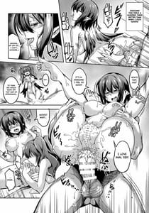 Page 13: 012.jpg | 我が家のお天狗さまS-熱海・後篇- | View Page!
