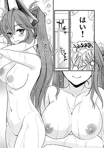 Page 10: 009.jpg | わは・ローラちゃんとワンナイト触手 | View Page!