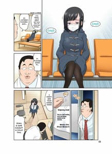 Sample Image 3 / Waisetsu Clinic / わいせつクリニック | View Image!