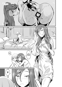Page 9: 004.jpg | 若い子に愛されて2 | View Page!