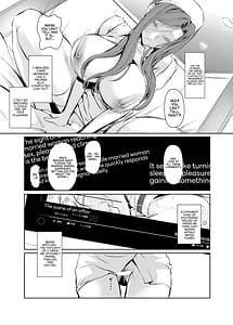 Page 13: 006.jpg | 若い子に愛されて2 | View Page!