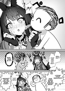 Page 5: 004.jpg | ワカモ汁ください | View Page!