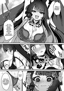 Page 6: 005.jpg | ワカモ汁ください | View Page!
