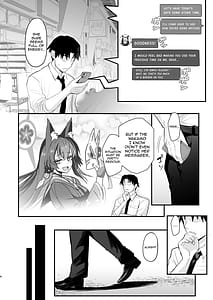 Page 3: 002.jpg | ワカモさん、それ風邪です。 | View Page!