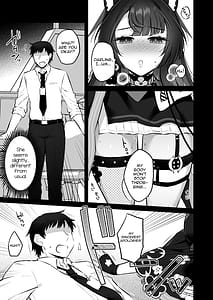 Page 6: 005.jpg | ワカモの発情期 | View Page!