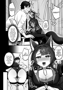 Page 7: 006.jpg | ワカモの発情期 | View Page!