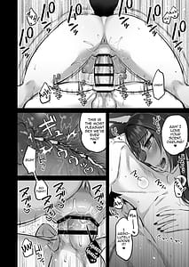 Page 13: 012.jpg | ワカモの発情期 | View Page!