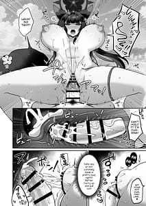 Page 15: 014.jpg | ワカモに搾られる | View Page!