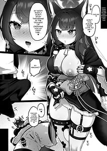 Page 11: 010.jpg | ワカモと姫始め | View Page!