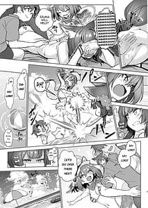 Page 4: 003.jpg | ワカモとイズナと俺と海！ | View Page!