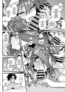 Page 13: 012.jpg | ワカモとイズナと俺と海！ | View Page!