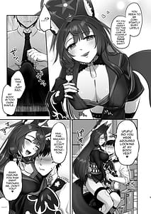 Page 8: 007.jpg | ワカモは抱かれたい | View Page!