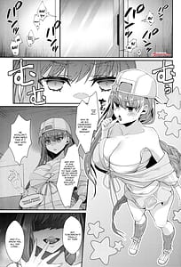 Page 3: 002.jpg | わからせ!敗北BBちゃん | View Page!