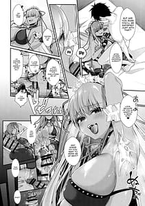 Page 8: 007.jpg | わからせ!敗北BBちゃん | View Page!