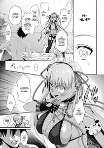 Page 9: 008.jpg | わからせ!敗北BBちゃん | View Page!