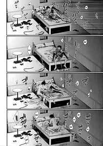 Page 14: 013.jpg | わからせ!敗北BBちゃん | View Page!