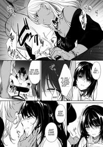 Sample Image 0 / Wakarase -Kuro Gal Akane no Couple Douji Seisai / ワカラセ~黒ギャルアカネのカップル同時制裁~ | View Image!