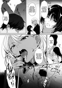 Sample Image 1 / Wakarase -Kuro Gal Akane no Couple Douji Seisai / ワカラセ~黒ギャルアカネのカップル同時制裁~ | View Image!