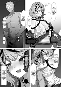 Page 4: 003.jpg | わからせバトル | View Page!