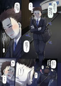 Page 2: 001.jpg | ワケあり少女と同棲性活 DLO-11 | View Page!