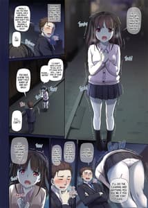 Page 3: 002.jpg | ワケあり少女と同棲性活 DLO-11 | View Page!