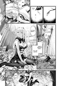 Page 4: 003.jpg | ワケアリ退魔師は転生サキュバスと死を賭けた恋をする | View Page!