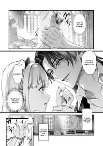 Page 6: 005.jpg | ワケアリ退魔師は転生サキュバスと死を賭けた恋をする | View Page!
