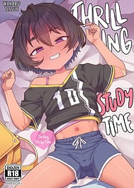 Wakuwaku Obenkyou Jikan / English Translated | View Image!