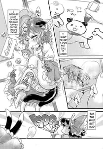 Page 2: 001.jpg | わんピ～ス! | View Page!