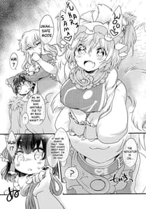 Page 6: 005.jpg | わんピ～ス! | View Page!