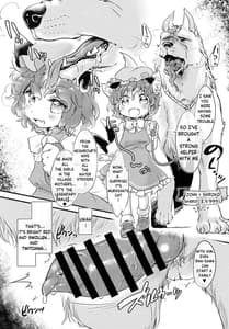Page 8: 007.jpg | わんピ～ス! | View Page!