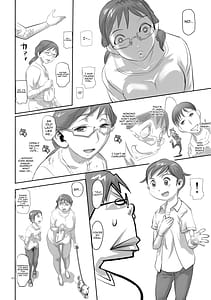 Page 3: 002.jpg | ワンワン | View Page!