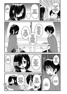 Page 6: 005.jpg | 湾愛さんは見せてくれない | View Page!