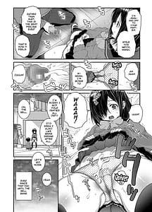 Page 11: 010.jpg | 湾愛さんは見せてくれない | View Page!