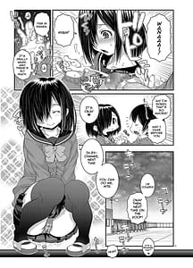 Page 14: 013.jpg | 湾愛さんは見せてくれない | View Page!