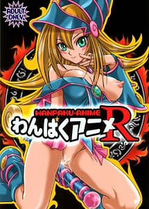 Cover | Wanpaku-Anime R | View Image!